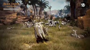 Black Desert online.Пробуждение мудреца/Видео Боя. 21.04 ! Ждем Пробуждение!