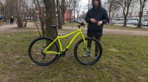 Обзор велосипеда Forward Sporting 29 X