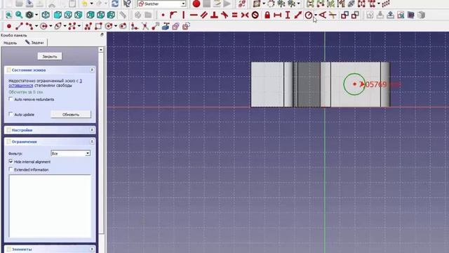 FreeCad Деталь