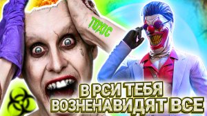 ЛУЧШИЙ БИЛД И МУВМЕНТ ДЛЯ САППОРТА В РСИ В CALL OF DUTY MOBILE I КАК ИГРАТЬ В СЕТЕВУЮ ИГРУ В CODM