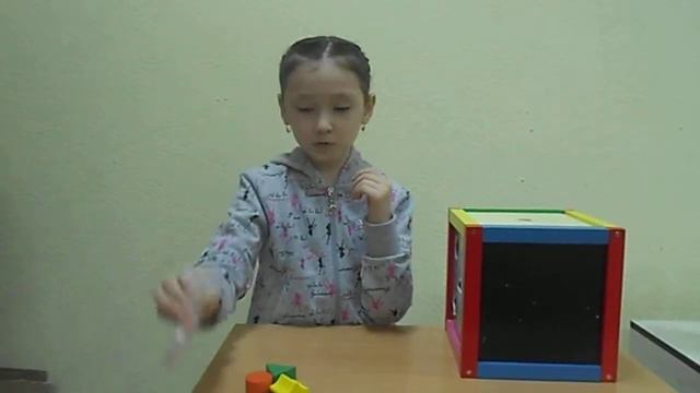 Логический куб смотреть онлайн