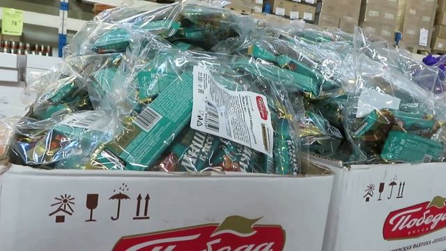 \СВЕТОФОР\ - Магазин низких цен. Обзор разного товара и цены на сегодня. Декабрь 2021. смотреть онлайн