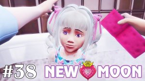 Вредная девчонка - The Sims 4 - New Moon #38