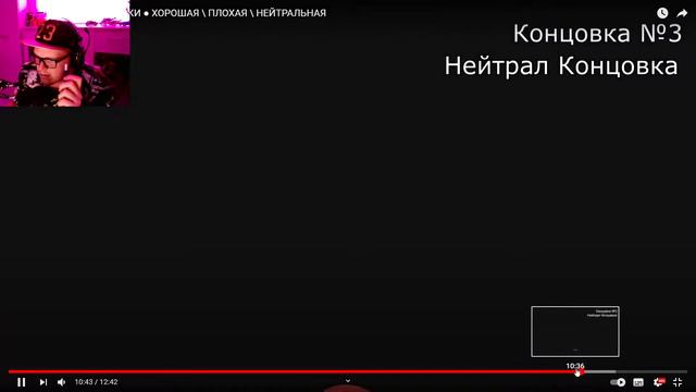 Играю в первый раз Outlast 2 самый страшный хоррор/ Outlast 2 прохождение 2021/ Outlast 2 Стрим 202 смотреть онлайн