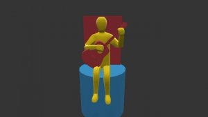 гитара пробная анимация Элфан