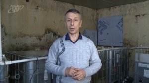 Рыбное хозяйство своими руками