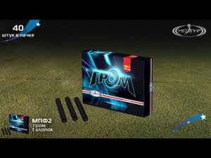 Петарды "Гром"   МПФ2