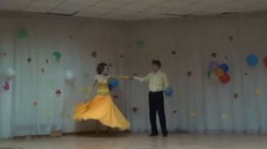 МОЙ ЛАСКОВЫЙ И НЕЖНЫЙ ЗВЕРЬ ТАНЕЦ