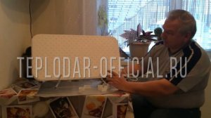 Отзыв об обогревателе "ТеплоДар" - кварцевый обогреватель