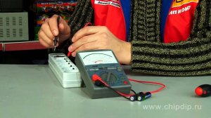 VC3021 мультиметр стрелочный