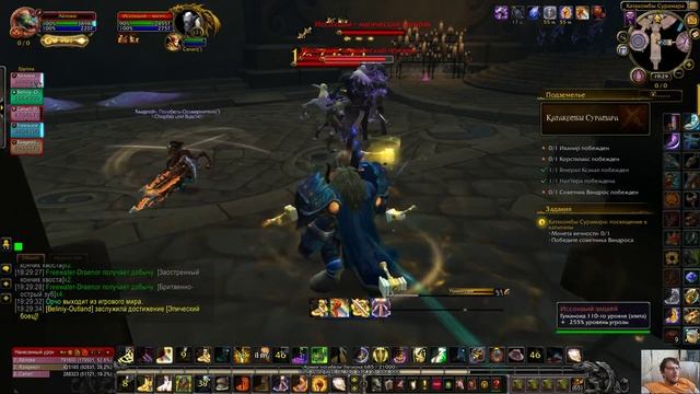 [Катакомбы Сурамара: посвящение в капитаны] [The Arcway: Rite of the Captain] 1080р60HD смотреть онлайн