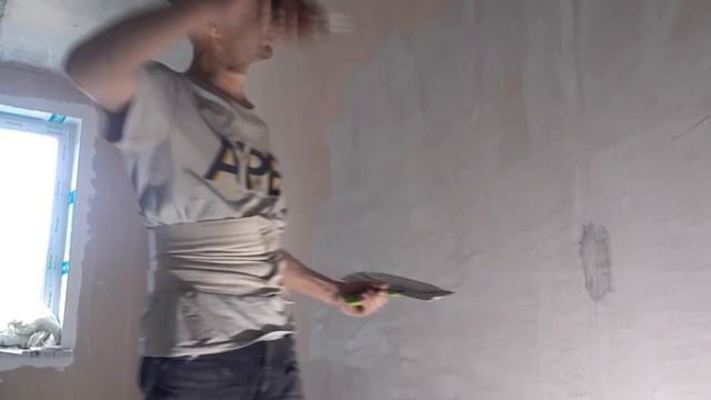 21 мая 2022 Шпаклёвка стен, НИКТО НИ В ЧЕМ НЕ ВИНОВАТ смотреть онлайн