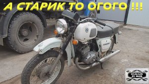 Реанимация потрепанного ИЖ ЮПИТЕР 3. Установка нового карбюратора К68д. Пробный выезд. часть 3.