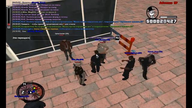 КОРОЧЕ ГОВОРЯ, Я ПОШЕЛ НА СЛУЖБУ В ПД смотреть онлайн