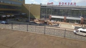 Уфа,ж/д вокзал. Уфа. Башкортостан. Реконструкция