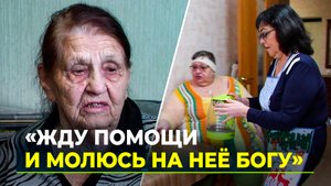 Одна на 16 человек: как проходит день социального работника