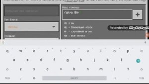 Как выдать с помощью командного блока себе алмазы