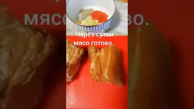 Свиная прослойка по-домашнему. Рецепт от клиента нашей компании Альмиры Х.
