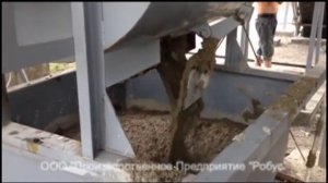 Героторныe винтовые насосы ООО ПП Робус серия GN