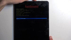 How to Enter Fastboot Mode on BLACKVIEW Tab 16