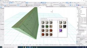 22июня. Archicad. Как перекрашивать отдельные плоскости или части инструментом "замена покрытий" .