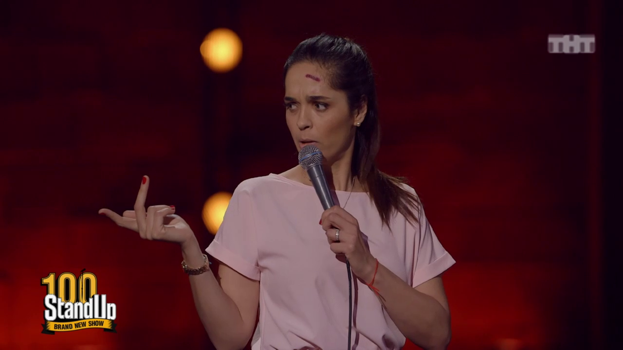 Stand Up: Юля Ахмедова - Шрам на лице