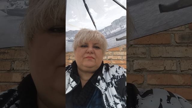 Под зонтом.Наталья Когут.17 мая 2020 г. смотреть онлайн