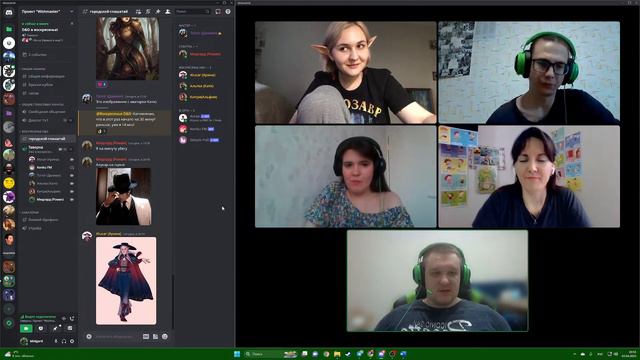 DnD. Вечеринка в Тарде. (DM - Tornir). Серия 9 смотреть онлайн