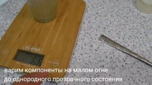 Форма - молд для шоколада из желатина. Не повторяй моих ошибок!