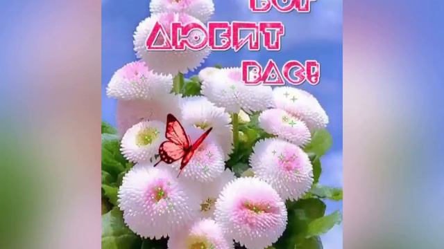 Есть узлы которых не развяжешь,есть пути которых не пройдёшь.песня смотреть онлайн