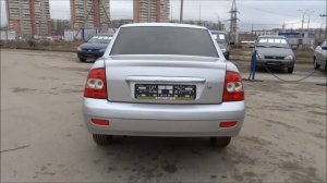 LADA PRIORA
