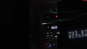 Подключение телефона по блютуз к ммс гранта FL