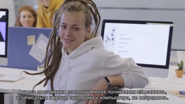 В Петербурге проблемы с записью к врачу через интернет