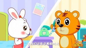 Китайский для детей | Мультик на китайском языке 校园的早晨 | Дети учат Китайский язык