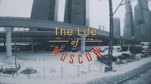 Небоскрёбы Москва-Сити | 14.01.2024