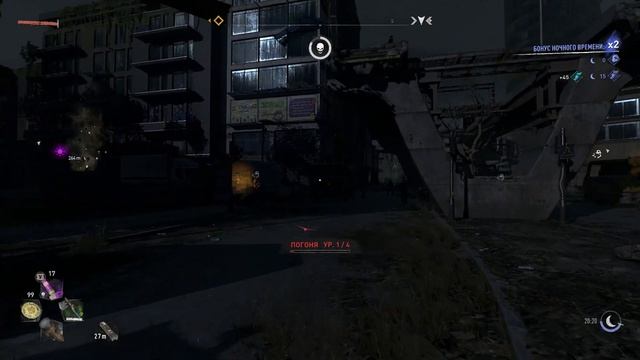 Все ВГМ аномалии Dying Light 2/dying light 2 ингибиторы/dying light 2 где найти лук/dying light 2!! смотреть онлайн