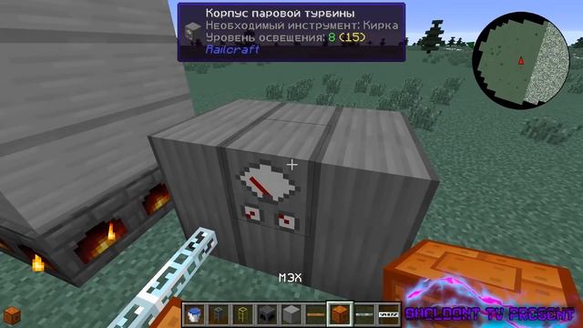 ЭТОТ СУПЕР ЗАВОД ВЫДАЕТ БЕСКОНЕЧНУЮ ЭНЕРГИЮ industrial craft ИЗ ПАРА | НА ВСЕХ СЕРВЕРАХ МАЙНКРАФТ