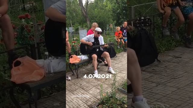 Могила Хоя - Сектор Газа 4.07.2021 смотреть онлайн