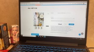 КАК ПОКУПАТЬ ДЁШЕВО  НА САДОВОДЕ В ИНТЕРНЕТ МАГАЗИНАХ .МОСКВА .часть-1