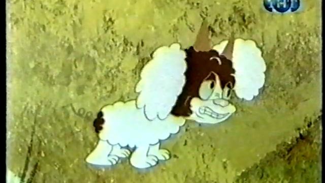 Маленький великан (Румыния, 1977 год) смотреть онлайн