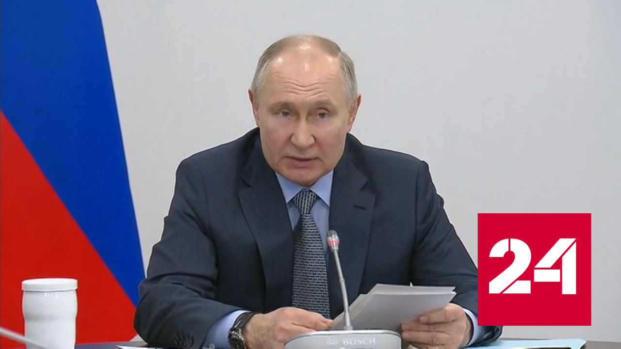 Путин заявил, что элита России должна формироваться из ее защитников - Россия 24