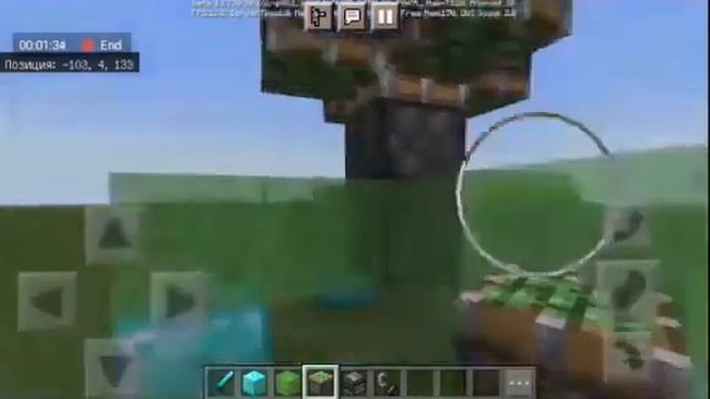 Как сделать рабочую ракету в Майнкрафте. смотреть онлайн