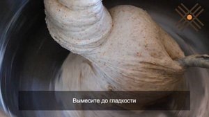 Пышная картофельная фокачча на закваске