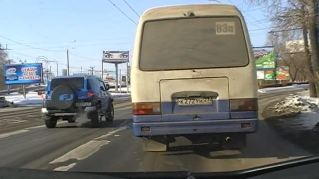 Маршрут 1
