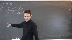 Никитин А.А.| Cеминар 25 по математическому анализу | ВМК МГУ
