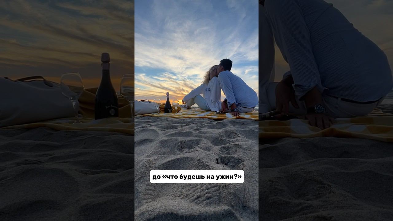 самый милый тренд #блог смотреть онлайн