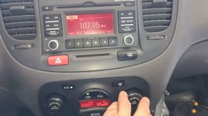 блок управления климатом киа рио 2 jb