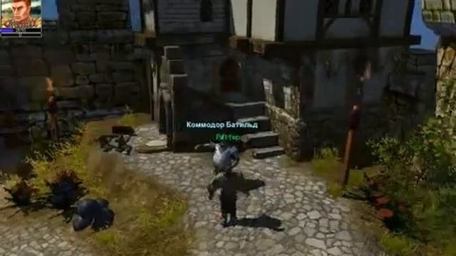 Осада онлайн экскурсия по игре ч 2 смотреть онлайн