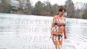 За чем все едут в Канаду или Едят ли моржи картошку?