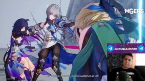 HONKAI STAR RAIL ОБЗОР - РЕАКЦИЯ/КАРГАС